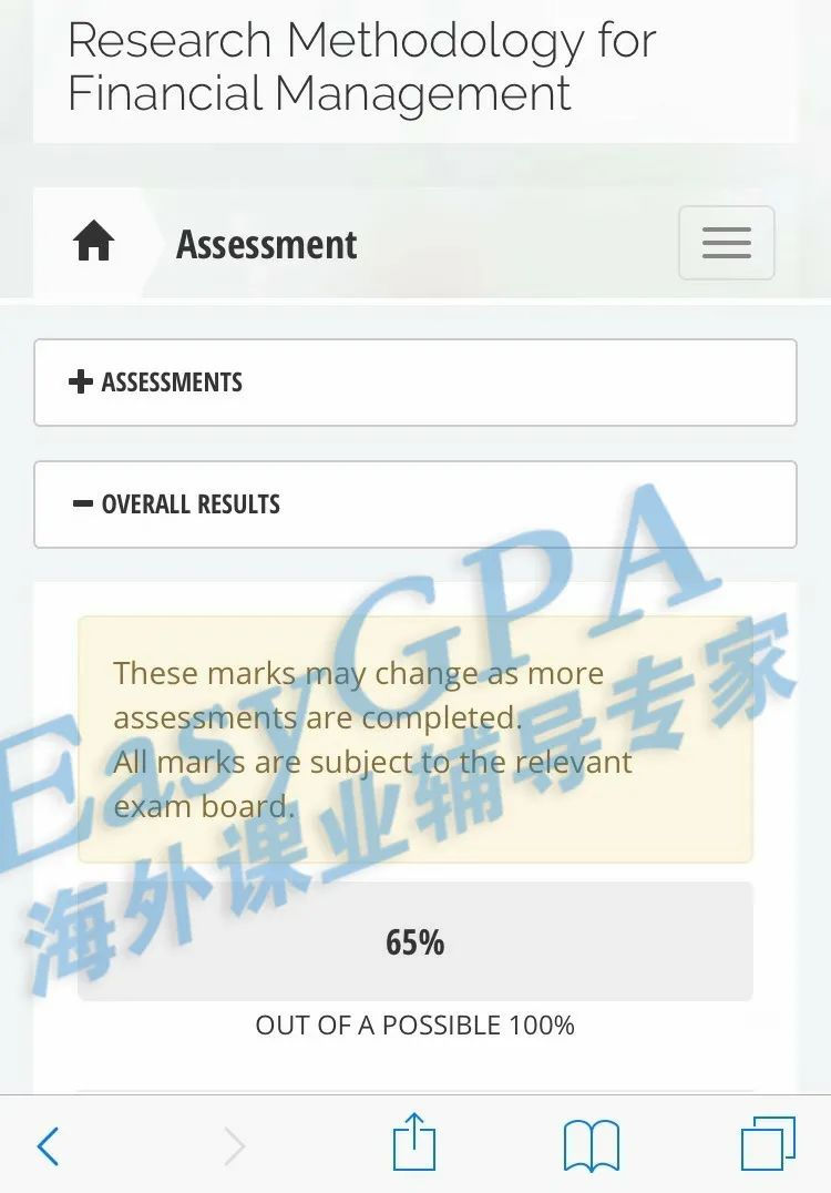 EasyGPA|第93期周报!