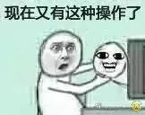 学校邮件归为“垃圾”自动清零?谨慎使用Outlook邮箱!