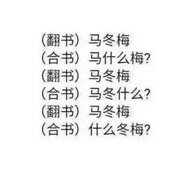 考前记忆神器-AnKi,可以用一辈子的记忆学习工具~