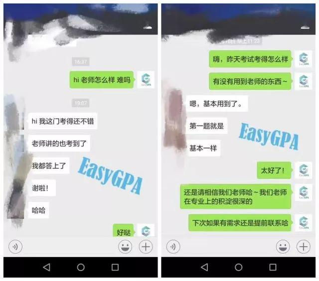 浪费了学费还要承担挂科风险,英国大学罢工留学生恐成“炮灰”