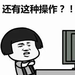 我劝你别考这些证书