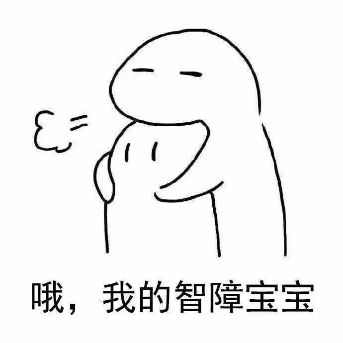 听说,晓明哥是口语变好之后,才娶到了Angelababy哦~