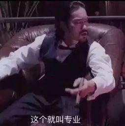 敢给导师发这样的邮件?你死定了~
