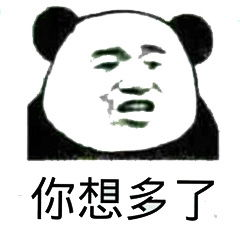 澳洲留学真的很危险吗?