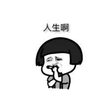 什么事是你去了英国才知道的?