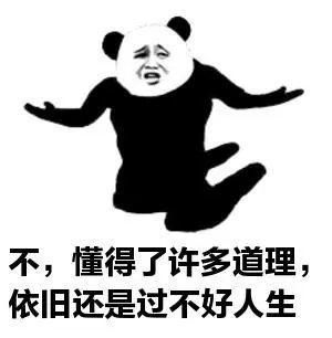最“中庸”的9个英文邮件模板,怎么用都不会出错!