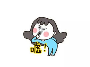 嘘~这是很多人问我的“教材”下载攻略。。。