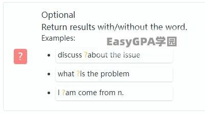 两个语料库,直线提升口语写作技能