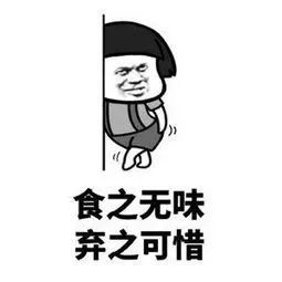 英语标点符号的正确用法
