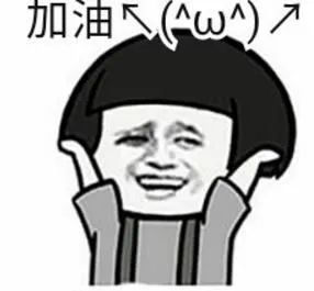 英国到底有多少学生只能获得三等学位?