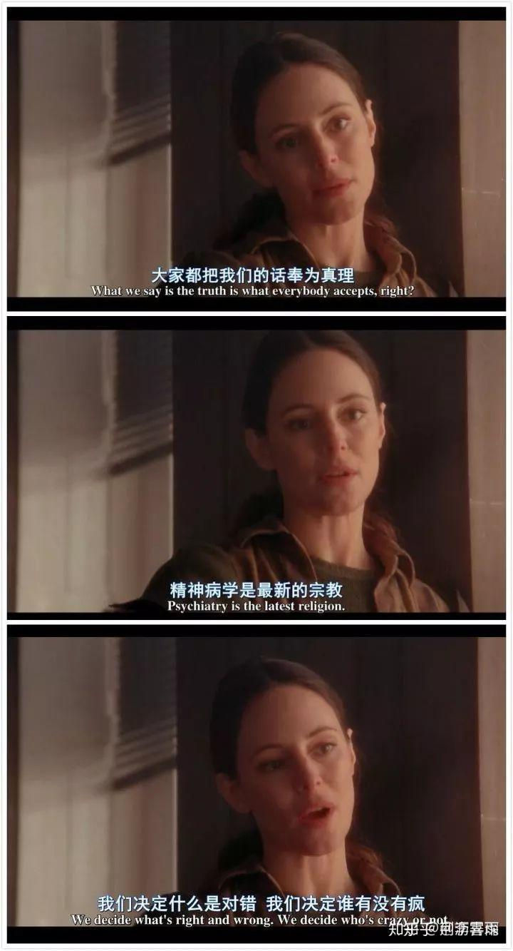 留学生:今天又是被“抑郁”的一天