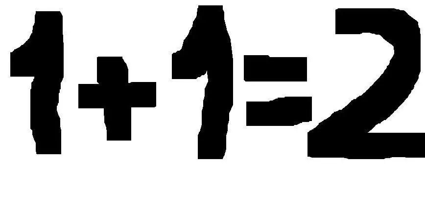 期末考倒计时,学渣和学神究竟差多远?
