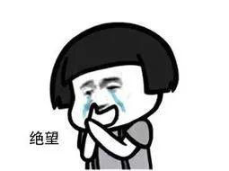 如何快速渡过上课听不懂阶段?