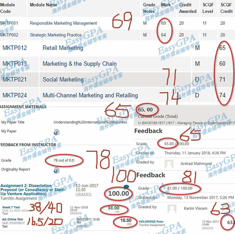 RHUL圣诞假期出炉!一共放29天!