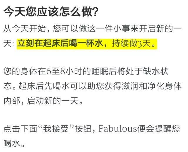 人与人的差距都是假期拉开的