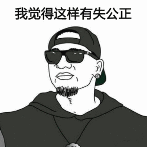 2镑就能买到从伦敦到爱丁堡的火车票?!英国火车票省钱攻略!