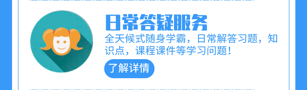 经济学考试高分答题指南