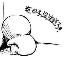 43所英国大学假期时间出炉!最高可能放假49天!