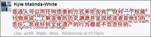 不会吃就闭嘴! 这么吃小笼包,你的良心不会痛吗!?
