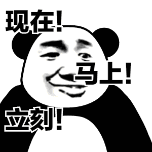 如果手机只能留下一款学习软件,我选它!