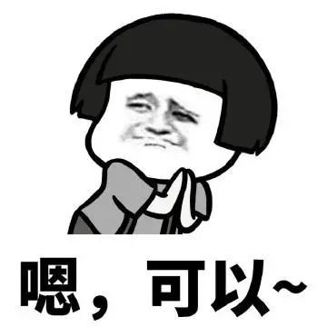 今年的语言班格外没意思