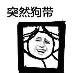 如何和导师沟通你的选题?