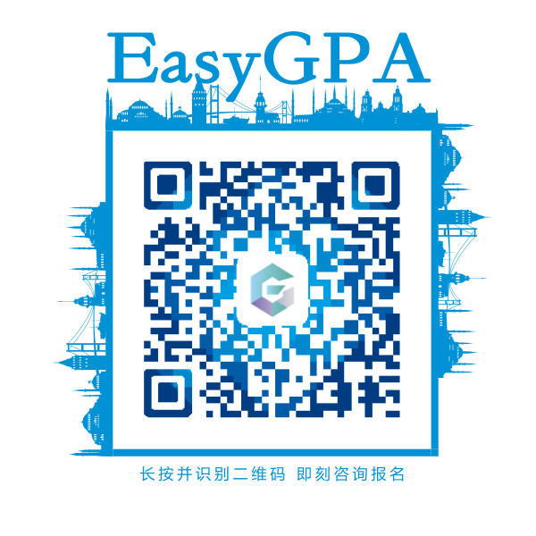 EasyGPA2022年|第8期周报!