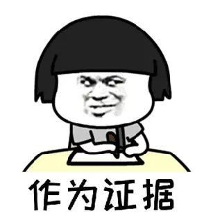 敢给导师发这样的邮件?你死定了~