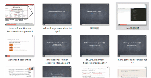 43所英国大学假期时间出炉!最高可能放假49天!