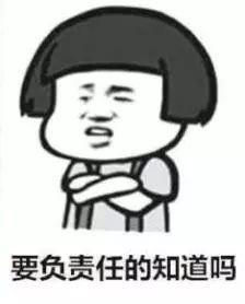 老学长亲身传授Accounting考试通关指南~