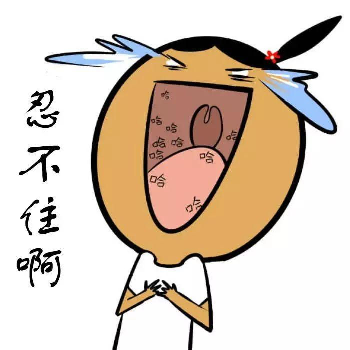 王者荣耀只玩一个小时怎么够!