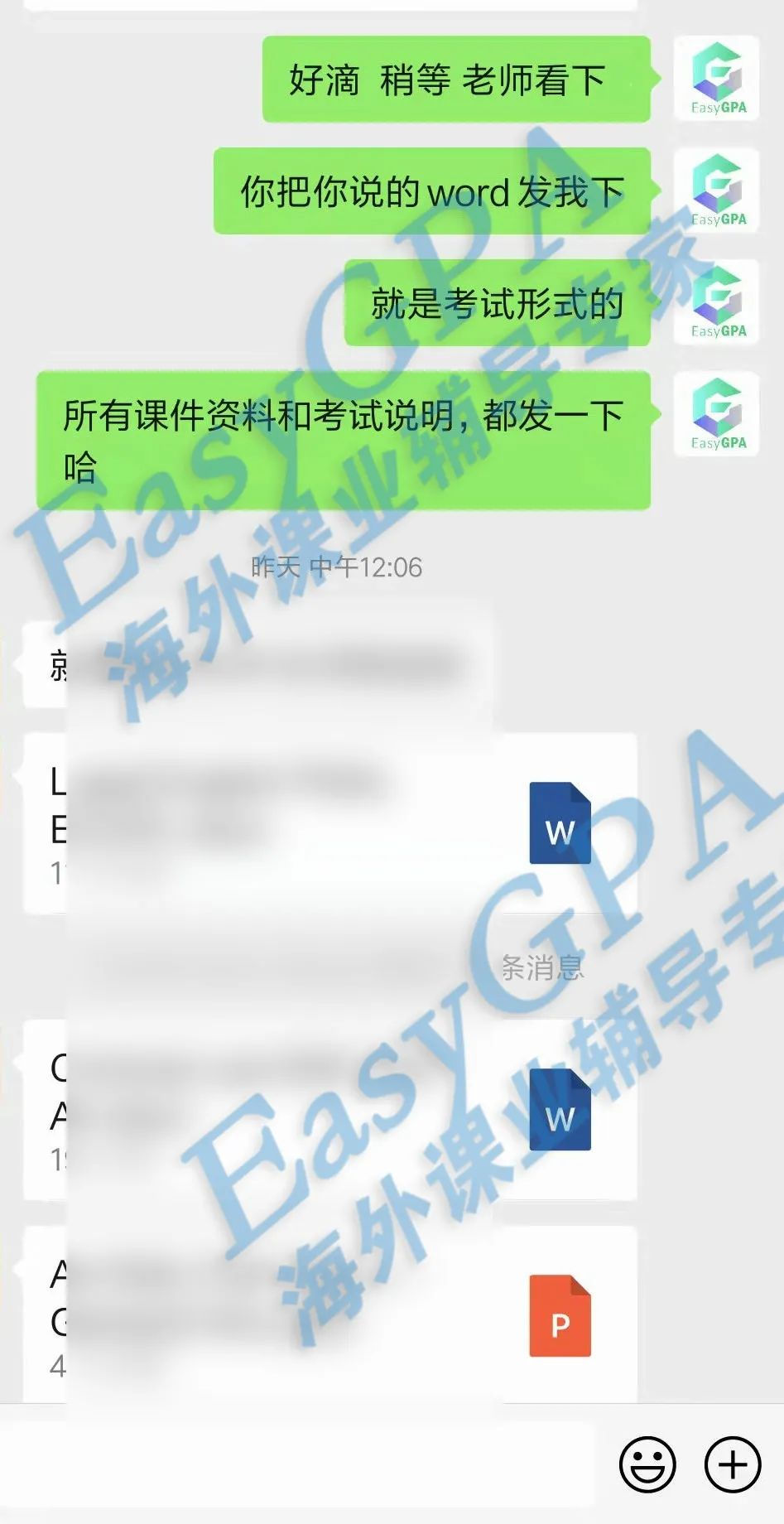 EasyGPA|第136期周报!