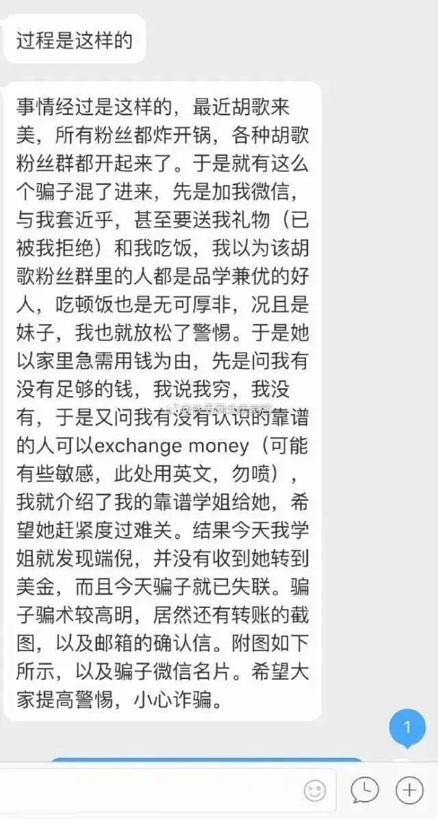城市套路深,但我不想回农村!
