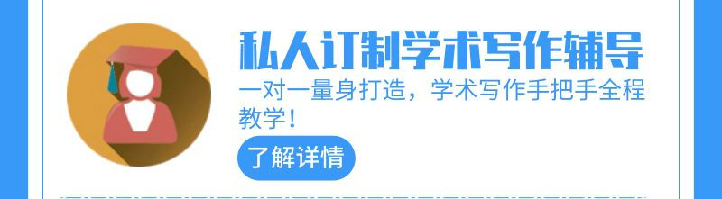 APA 格式攻略,免费领第七版官方最新规则书!