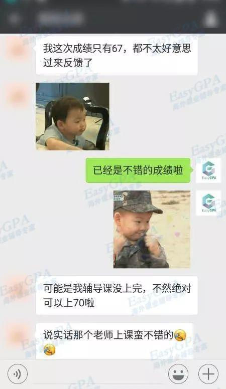 媒体的“旅行者”——Oliver