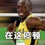 论文写作的最后一步!语法润色这样做又快又好!