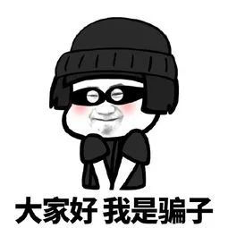 组员不给力,又怕分数上不去?我该怎么和导师有效“抱怨”?