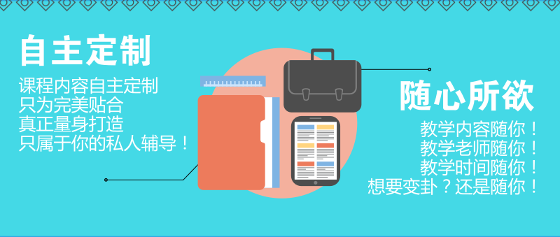 英国本科offer率最高的十大高校有哪些?