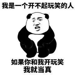 留学生:今天又是被“抑郁”的一天