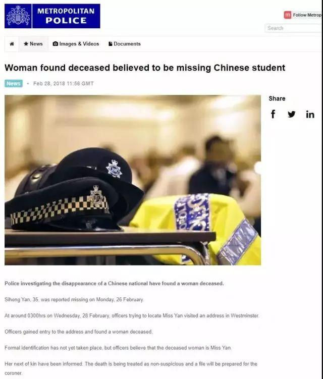拒绝失联|海外留学安全须知