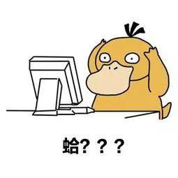 曼彻斯特大学圣诞假期出炉!一共放29天!
