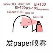 干货:如何正确引用避免plagiarism?Referencing verbs的用法你掌握了吗?