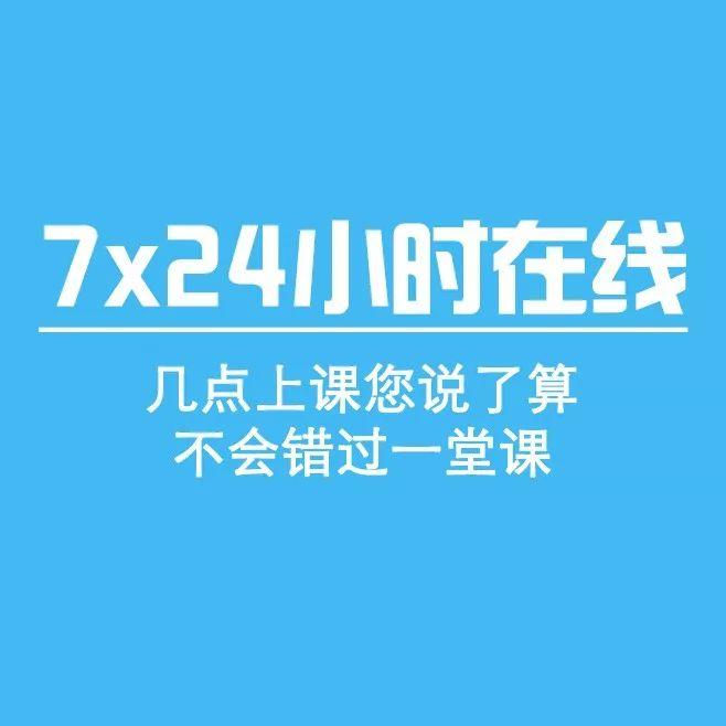 final季不担心!圣诞老人送来了备考饺子~