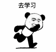不在图书馆复习都遇不上的12种奇葩