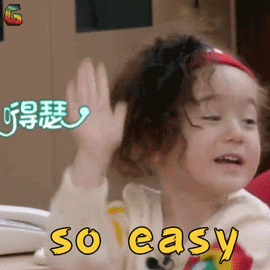 Essay 写作快速指南,一篇带你掌握 Essay!