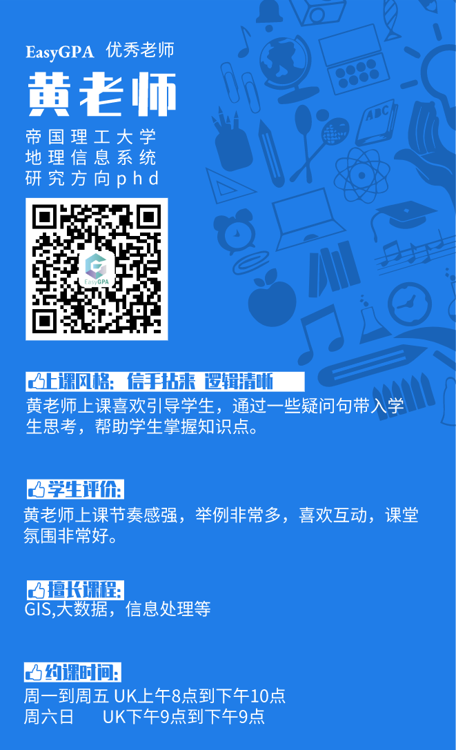 EasyGPA|第59期周报!