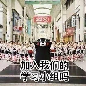 网课学习十二条高效法则