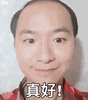 Essay开头的6个绝招!学会你就成功了一半!