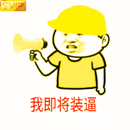 听说国内被毕业论文给逼哭了?身在国外的我默默不说话~