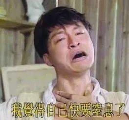 小组讨论battle指南!
